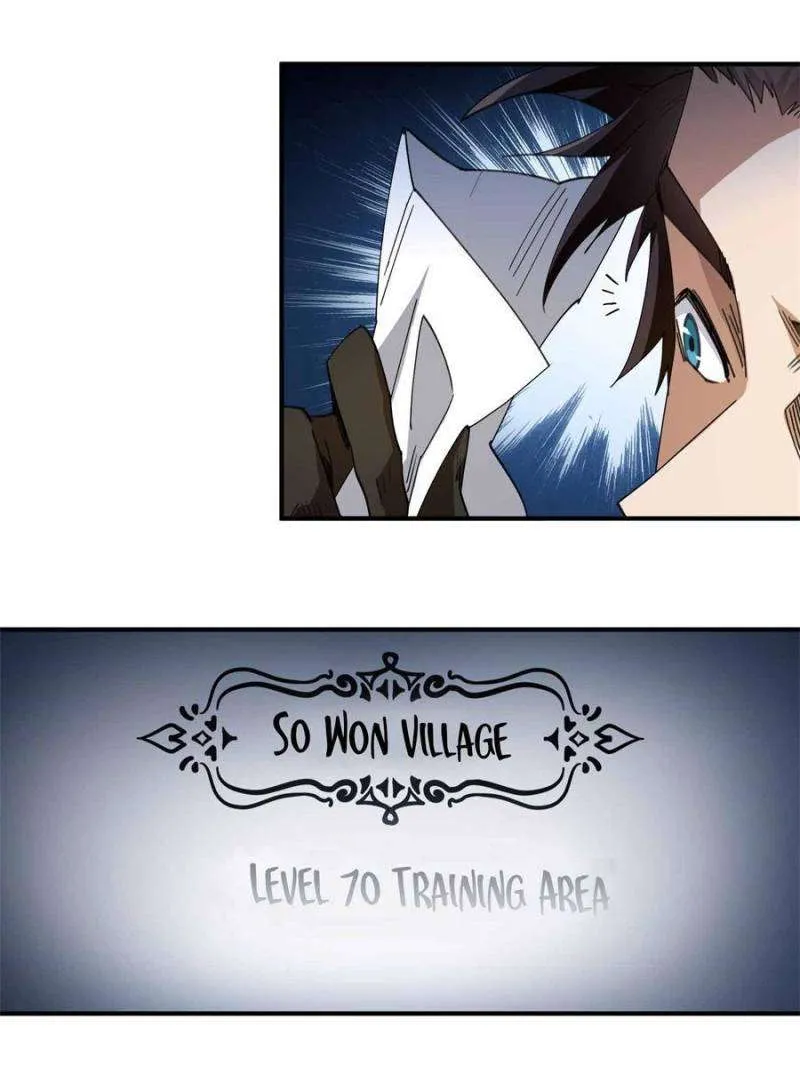 Virtual World: Close Combat Mage Chapter 340 Online - página 10