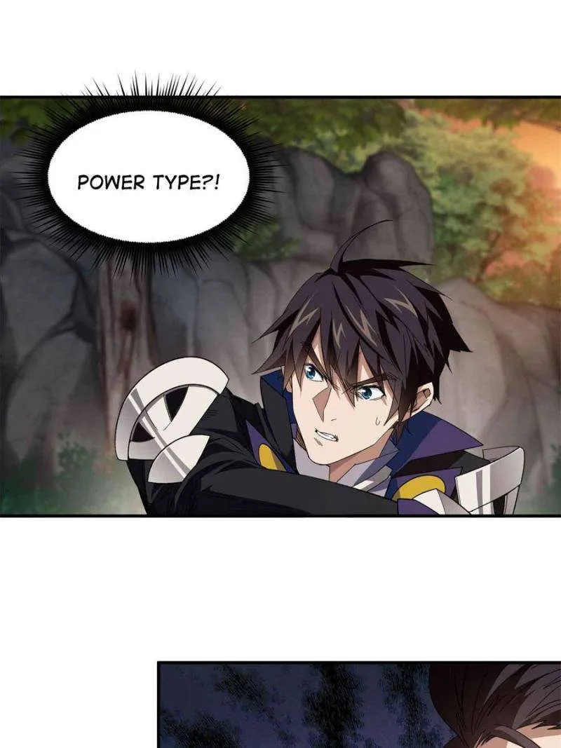 Virtual World: Close Combat Mage Chapter 340 Online - página 22