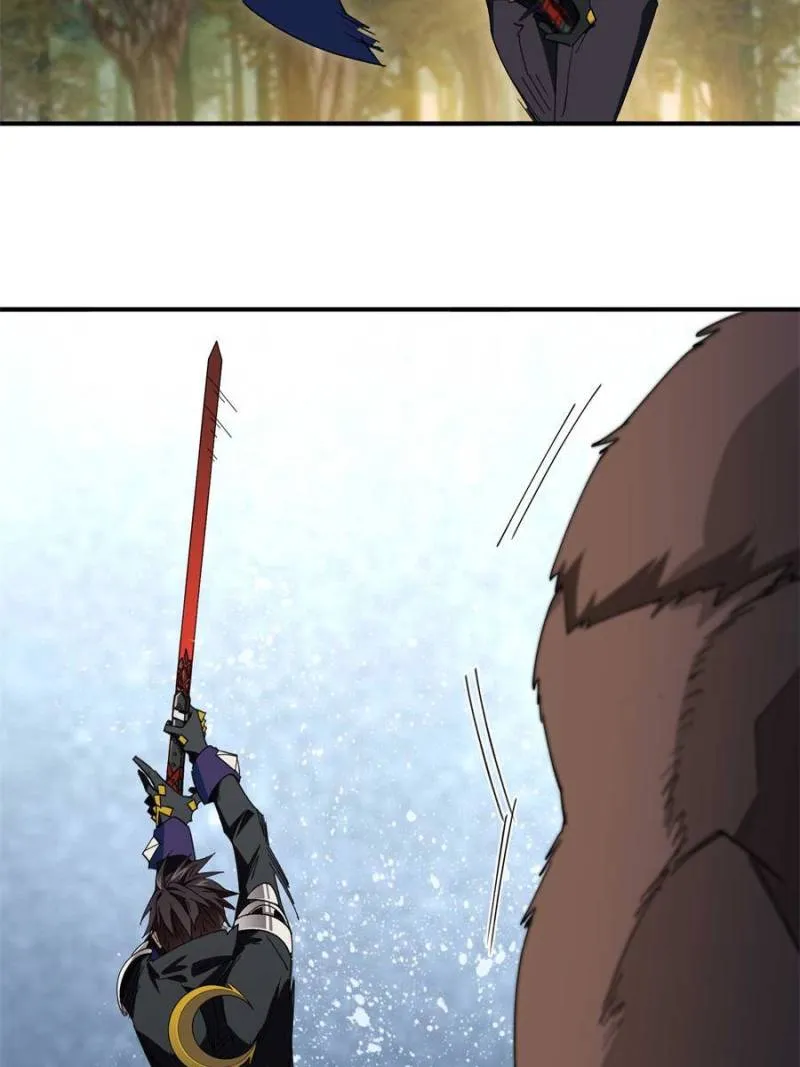 Virtual World: Close Combat Mage Chapter 341 Online - página 17