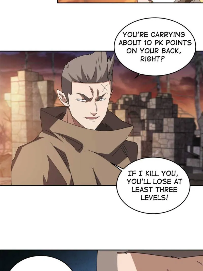 Virtual World: Close Combat Mage Chapter 343 Online - página 2