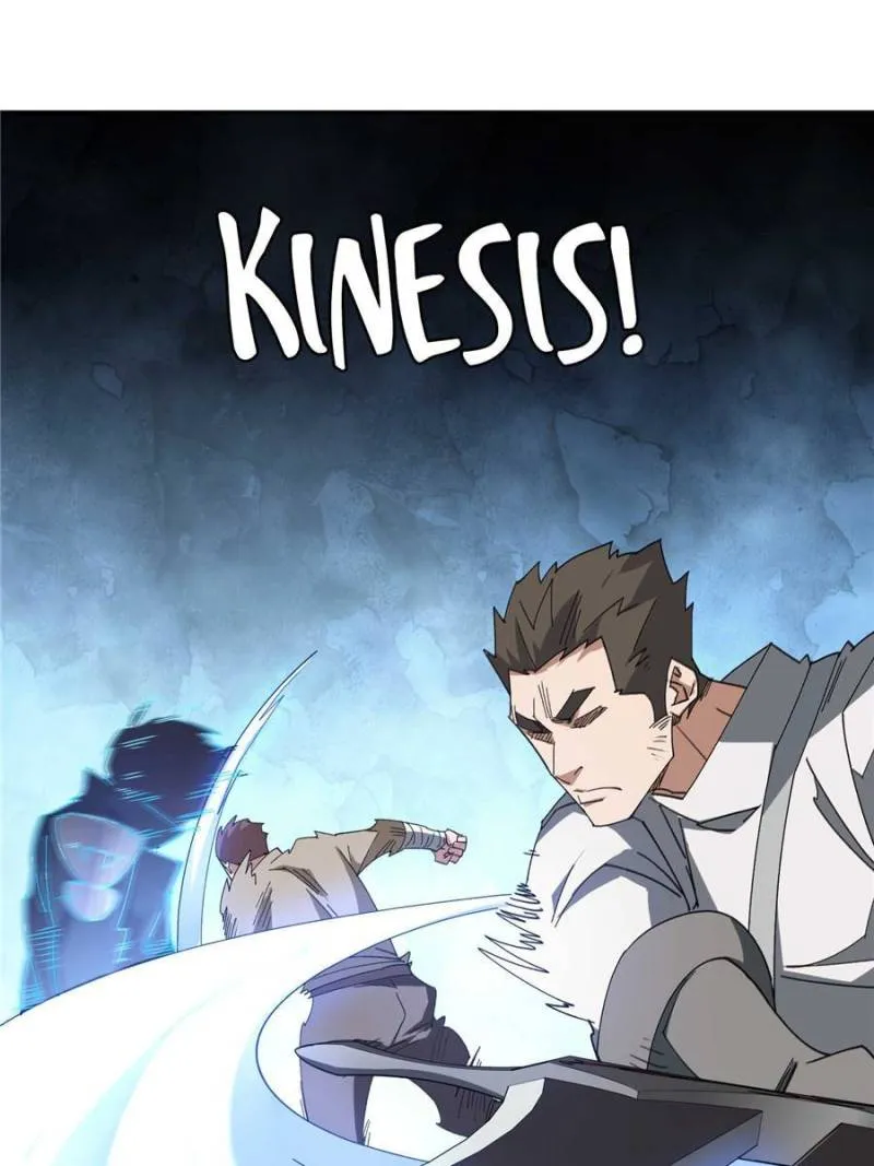 Virtual World: Close Combat Mage Chapter 343 Online - página 6