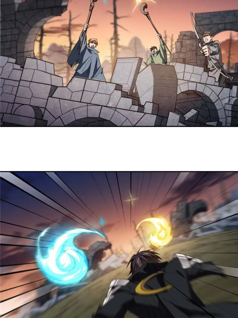 Virtual World: Close Combat Mage Chapter 344 Online - página 5