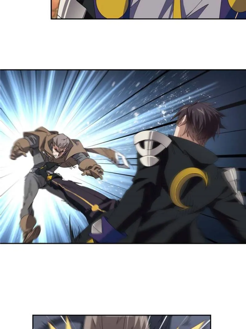 Virtual World: Close Combat Mage Chapter 344 Online - página 17