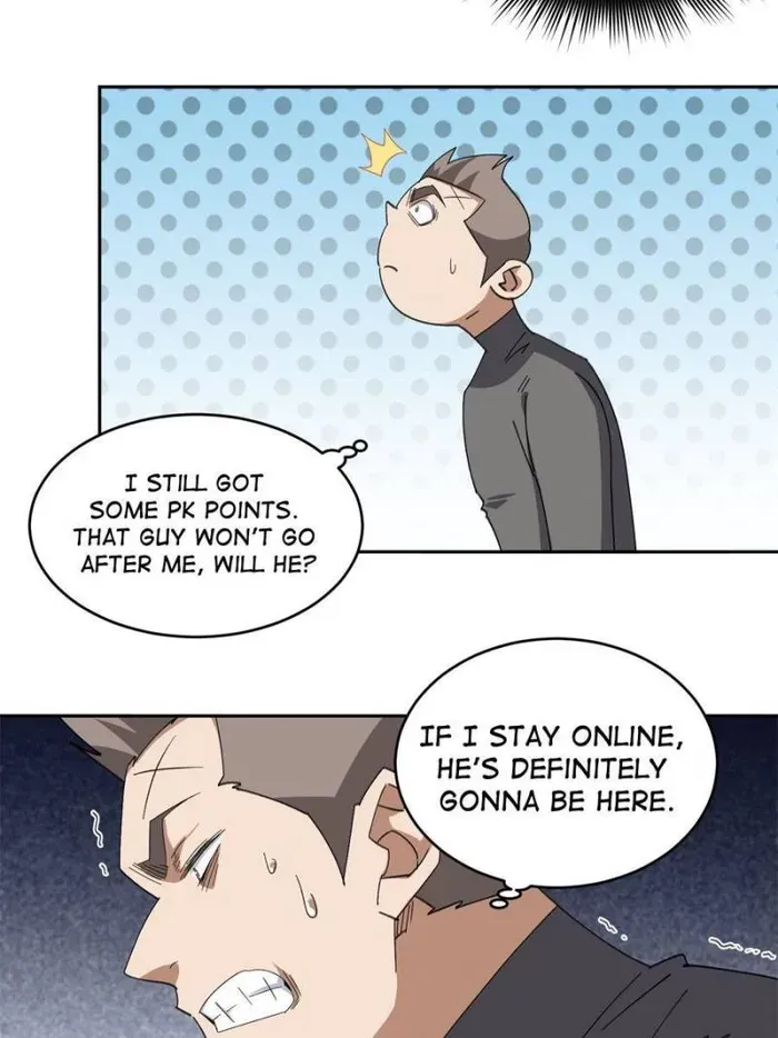Virtual World: Close Combat Mage Chapter 347 Online - página 8