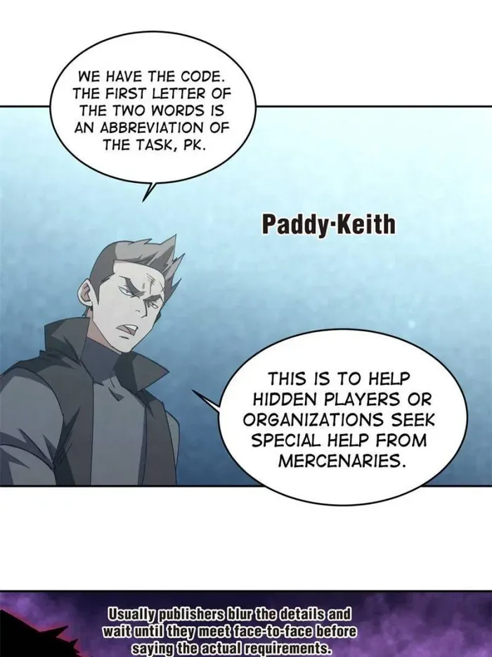 Virtual World: Close Combat Mage Chapter 347 Online - página 19