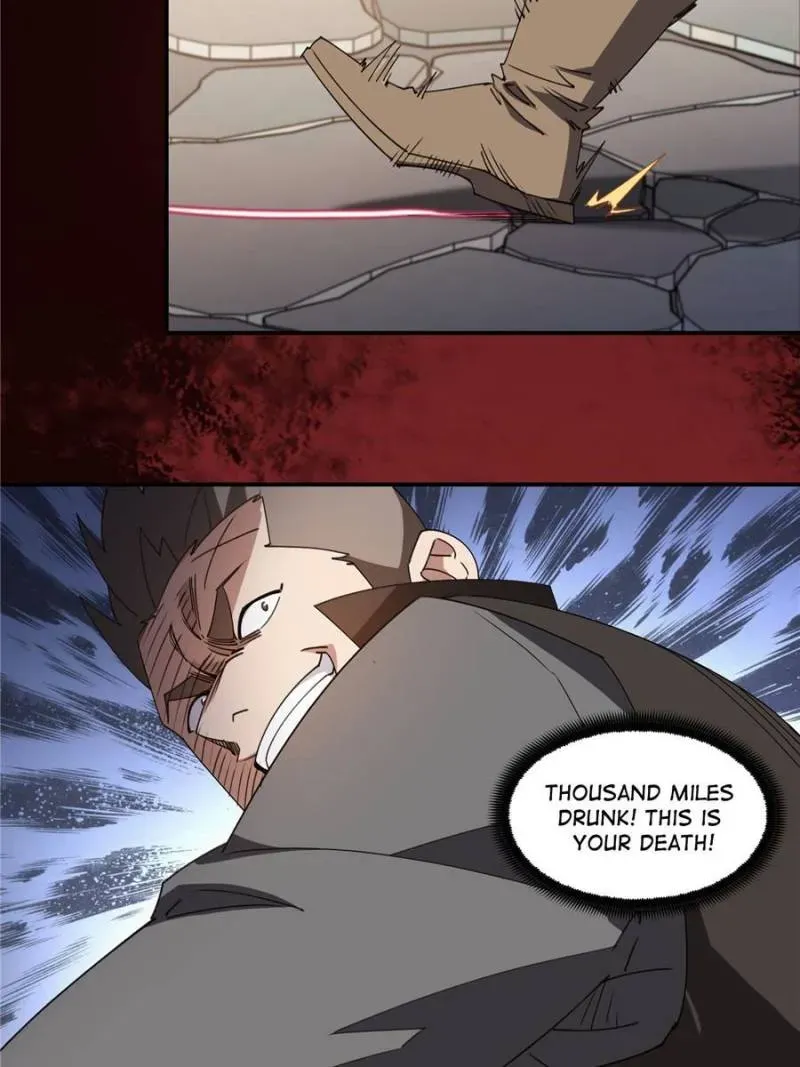 Virtual World: Close Combat Mage Chapter 351 Online - página 8