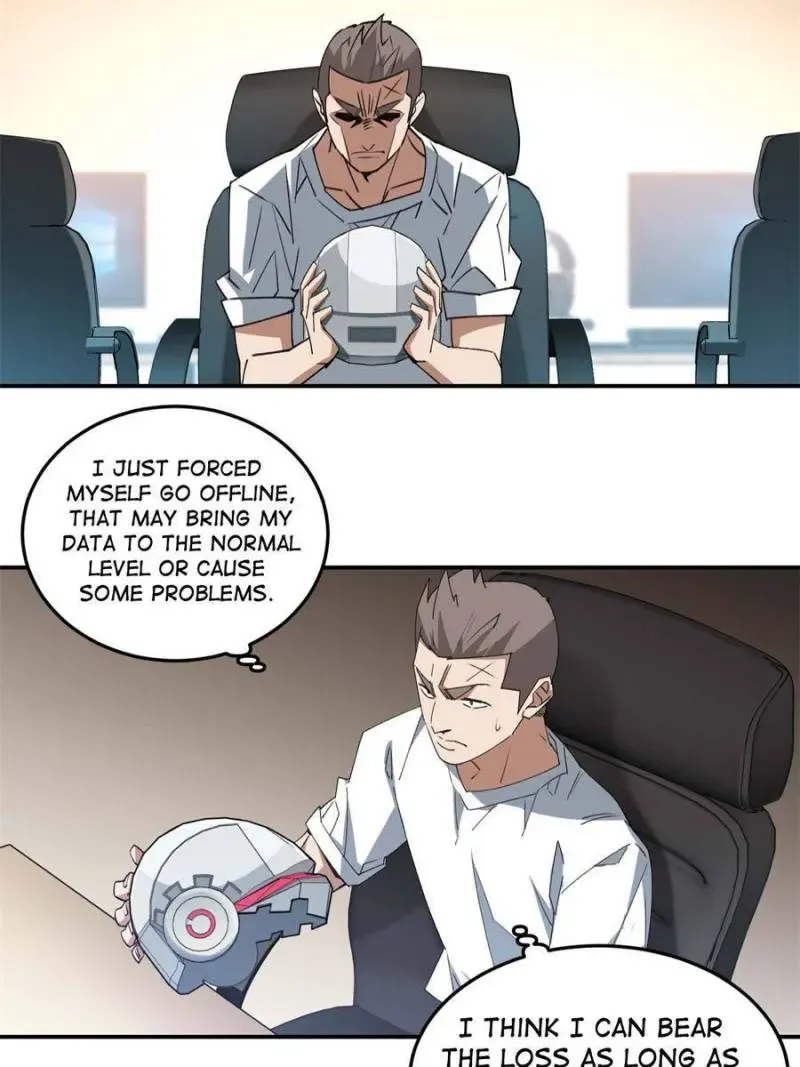 Virtual World: Close Combat Mage Chapter 353 Online - página 15