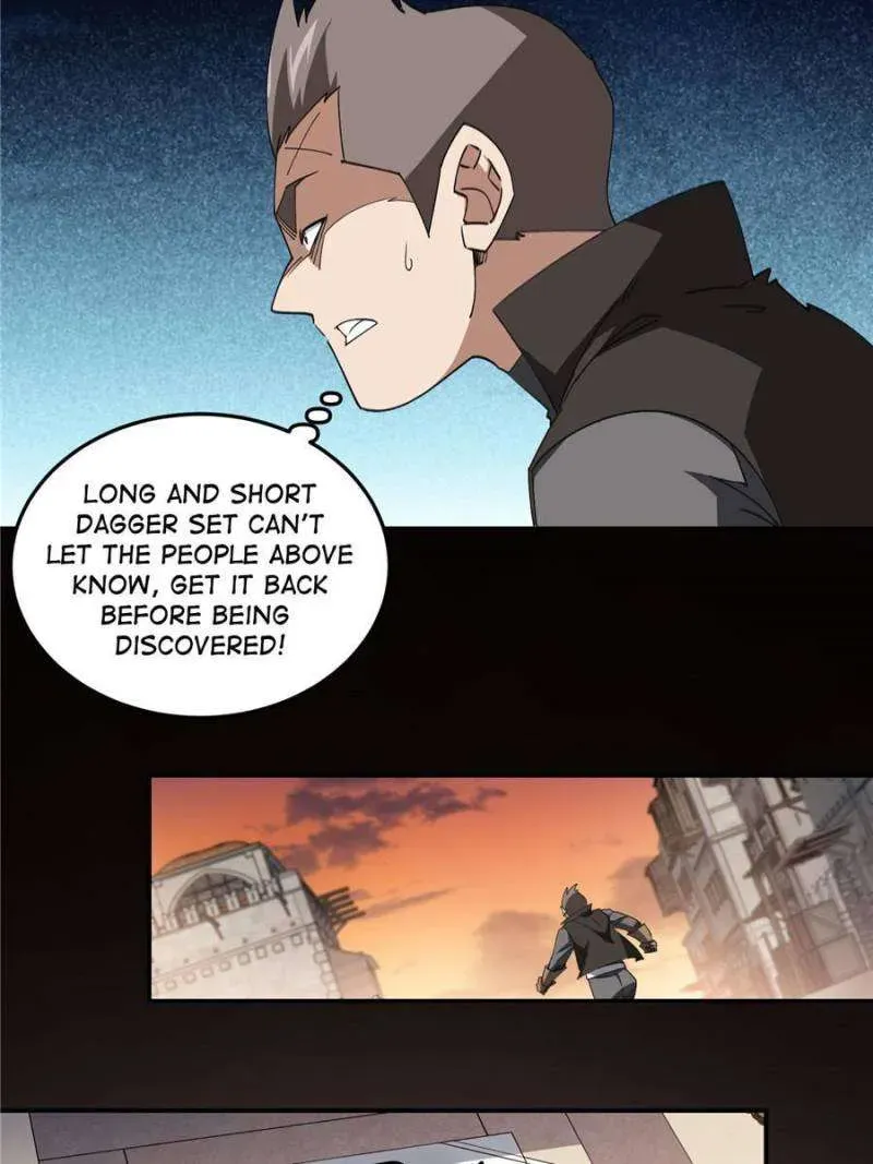 Virtual World: Close Combat Mage Chapter 354 Online - página 2