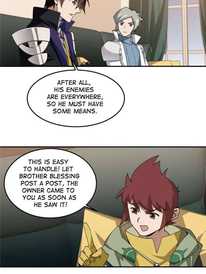 Virtual World: Close Combat Mage Chapter 354 Online - página 10