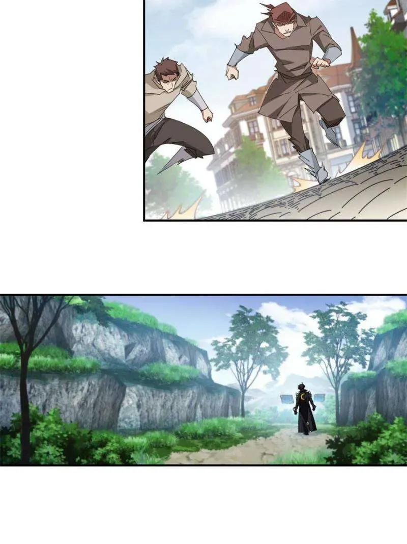 Virtual World: Close Combat Mage Chapter 356 Online - página 3