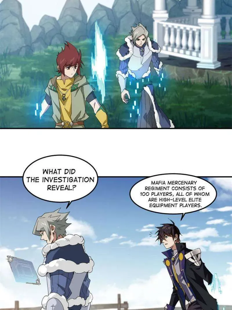 Virtual World: Close Combat Mage Chapter 359 Online - página 7