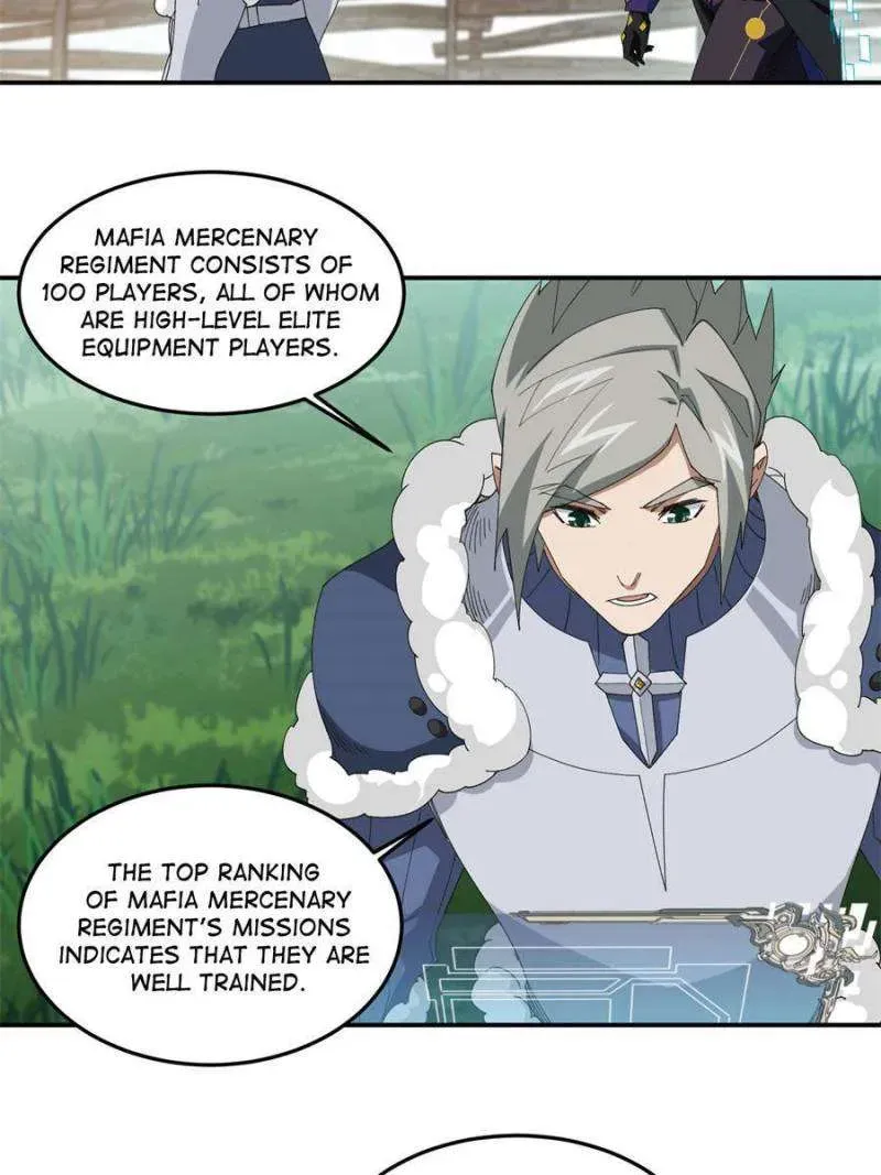 Virtual World: Close Combat Mage Chapter 359 Online - página 8