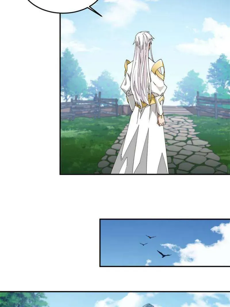 Virtual World: Close Combat Mage Chapter 359 Online - página 17