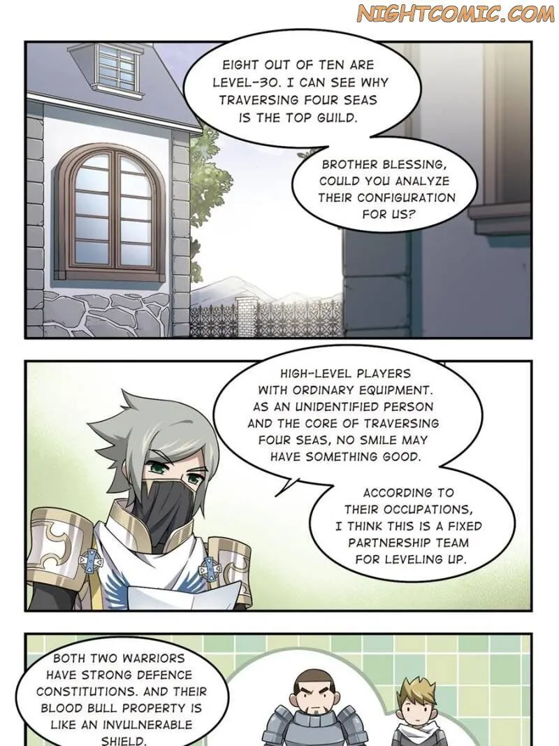 Virtual World: Close Combat Mage Chapter 36 Online - página 17
