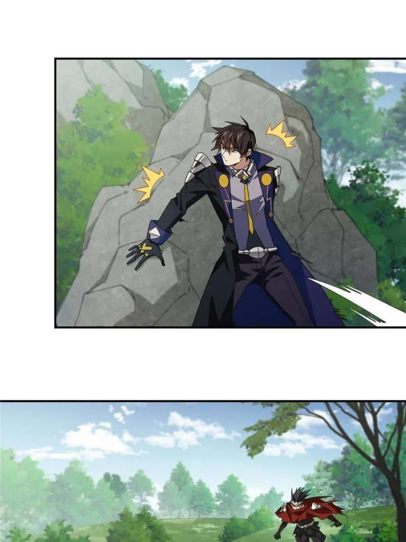 Virtual World: Close Combat Mage Chapter 362 Online - página 10