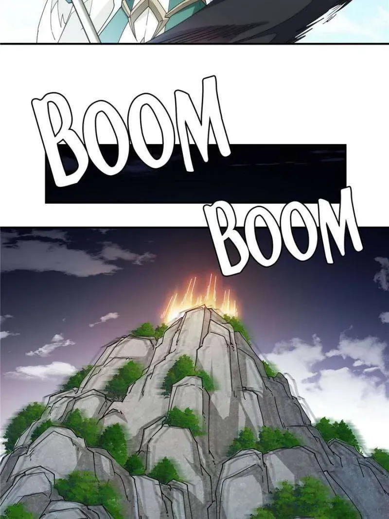 Virtual World: Close Combat Mage Chapter 363 Online - página 19