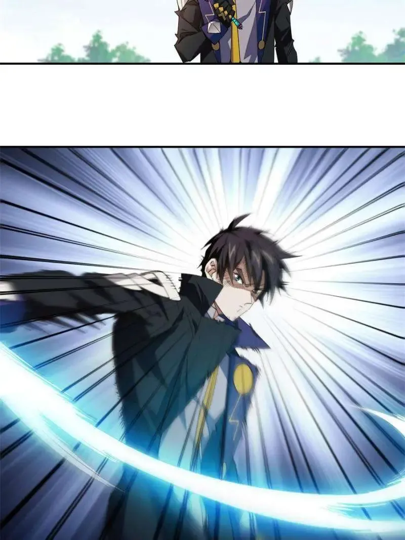 Virtual World: Close Combat Mage Chapter 364 Online - página 8