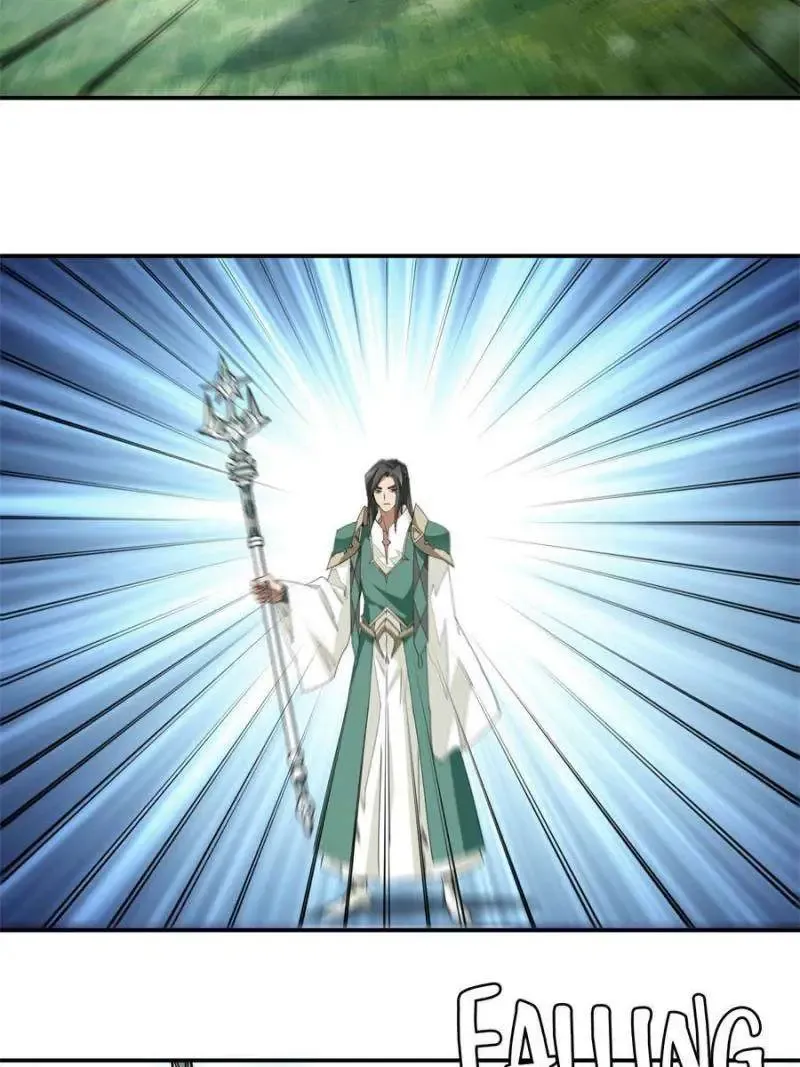 Virtual World: Close Combat Mage Chapter 364 Online - página 17
