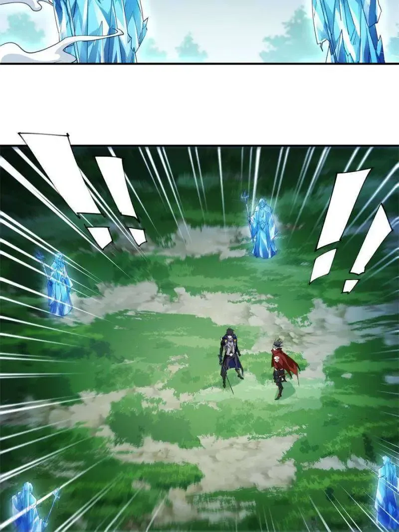 Virtual World: Close Combat Mage Chapter 364 Online - página 23