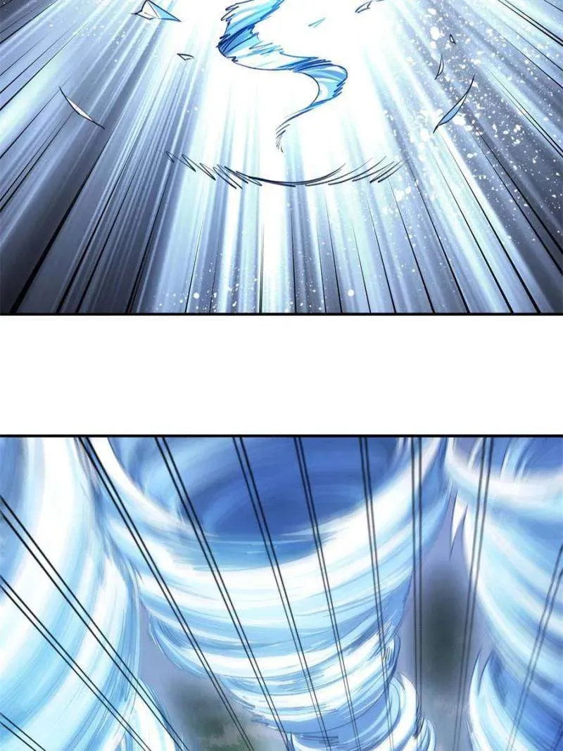 Virtual World: Close Combat Mage Chapter 365 Online - página 3