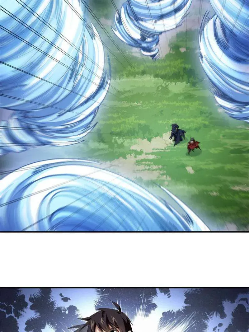 Virtual World: Close Combat Mage Chapter 365 Online - página 4