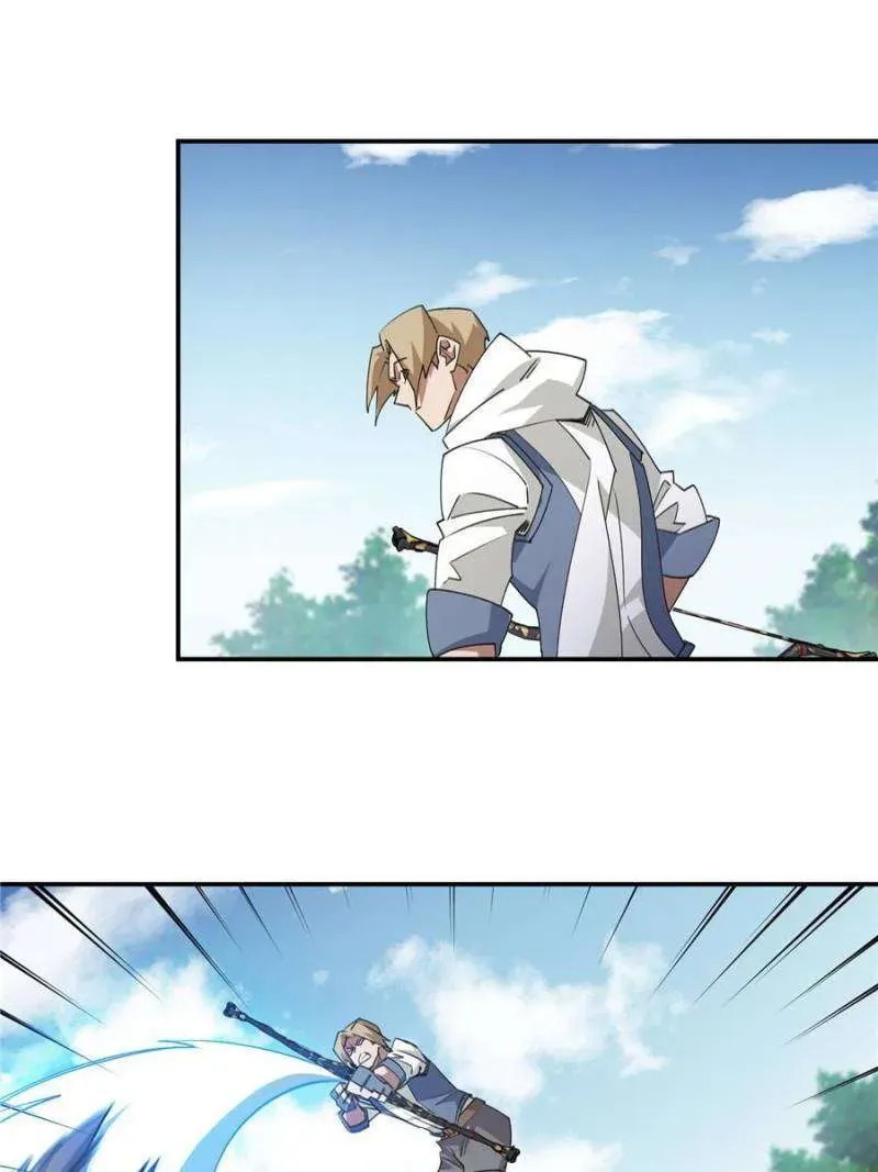 Virtual World: Close Combat Mage Chapter 366 Online - página 3