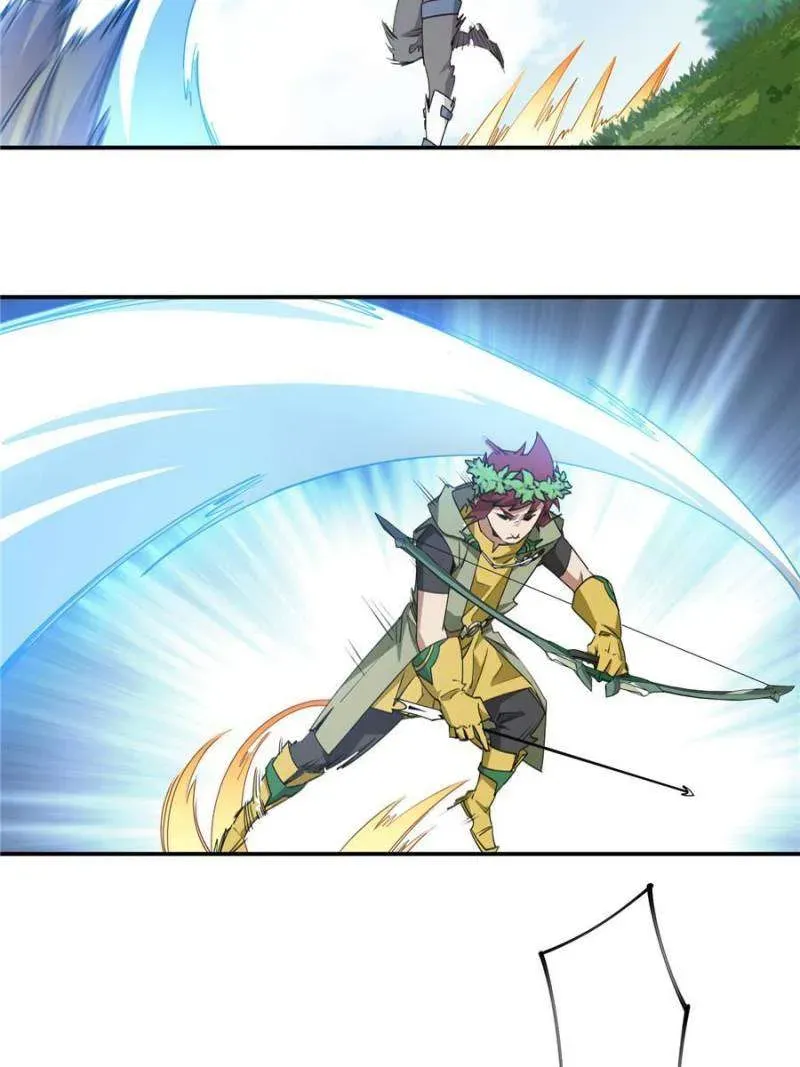 Virtual World: Close Combat Mage Chapter 366 Online - página 4