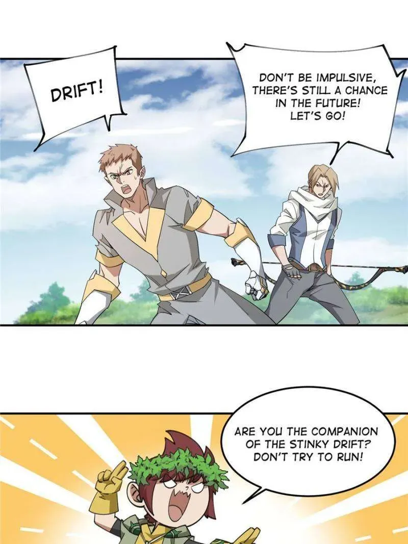 Virtual World: Close Combat Mage Chapter 366 Online - página 17