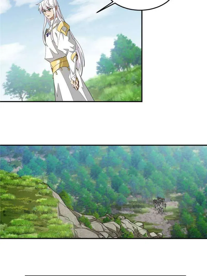 Virtual World: Close Combat Mage Chapter 366 Online - página 19