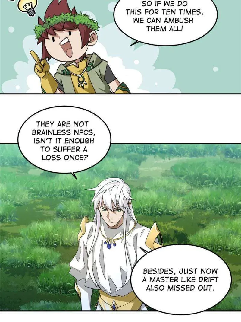 Virtual World: Close Combat Mage Chapter 367 Online - página 3