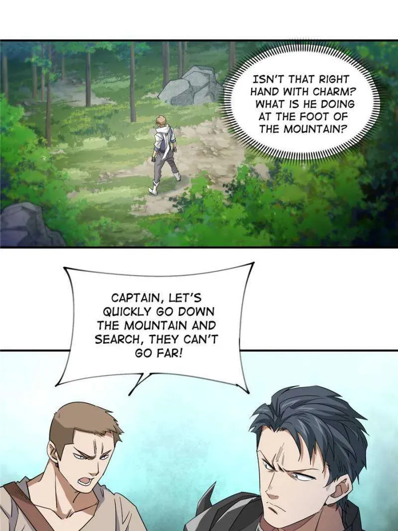 Virtual World: Close Combat Mage Chapter 367 Online - página 7
