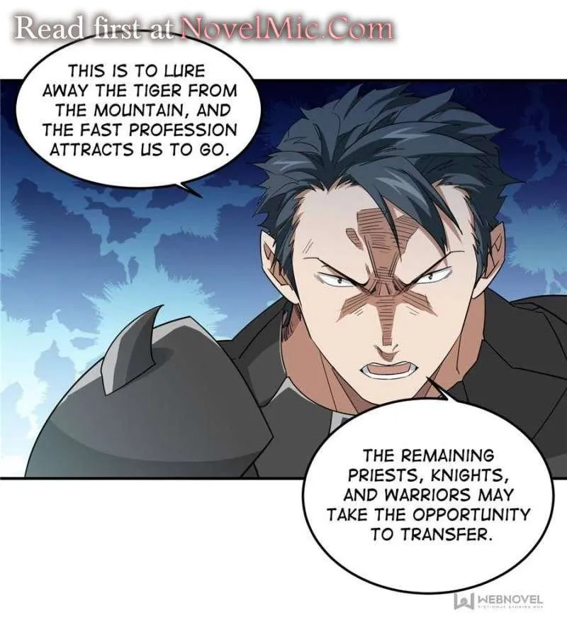 Virtual World: Close Combat Mage Chapter 368 Online - página 3