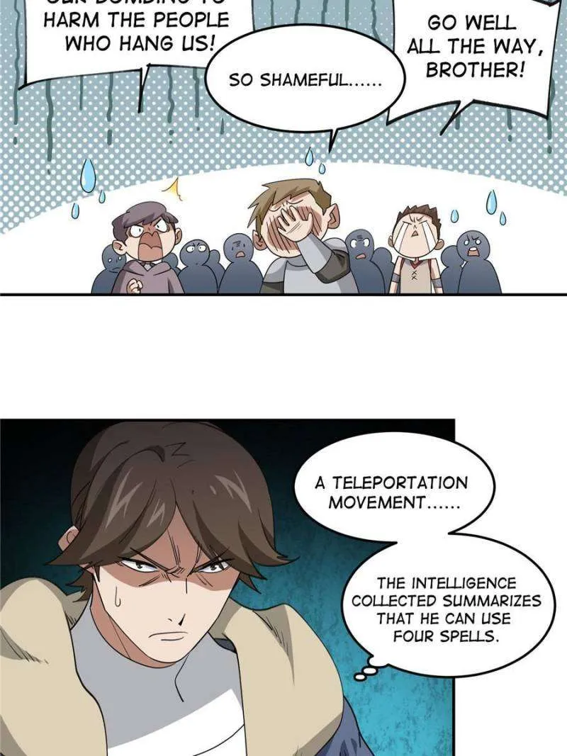 Virtual World: Close Combat Mage Chapter 369 Online - página 15