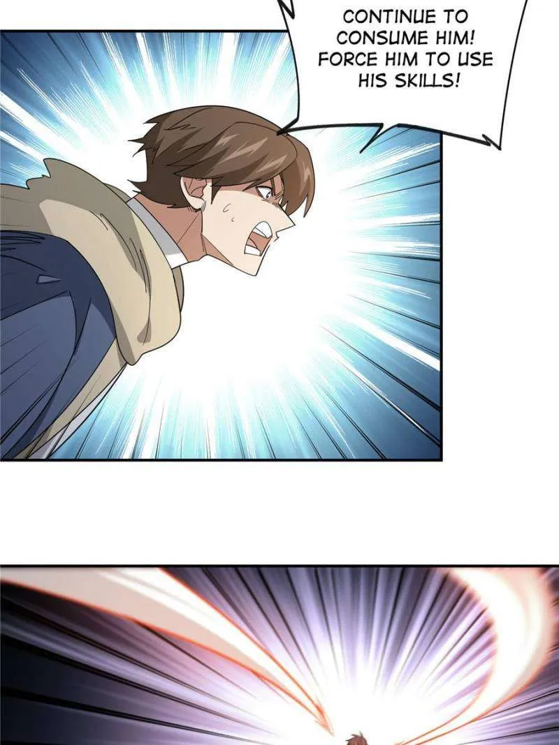 Virtual World: Close Combat Mage Chapter 369 Online - página 17
