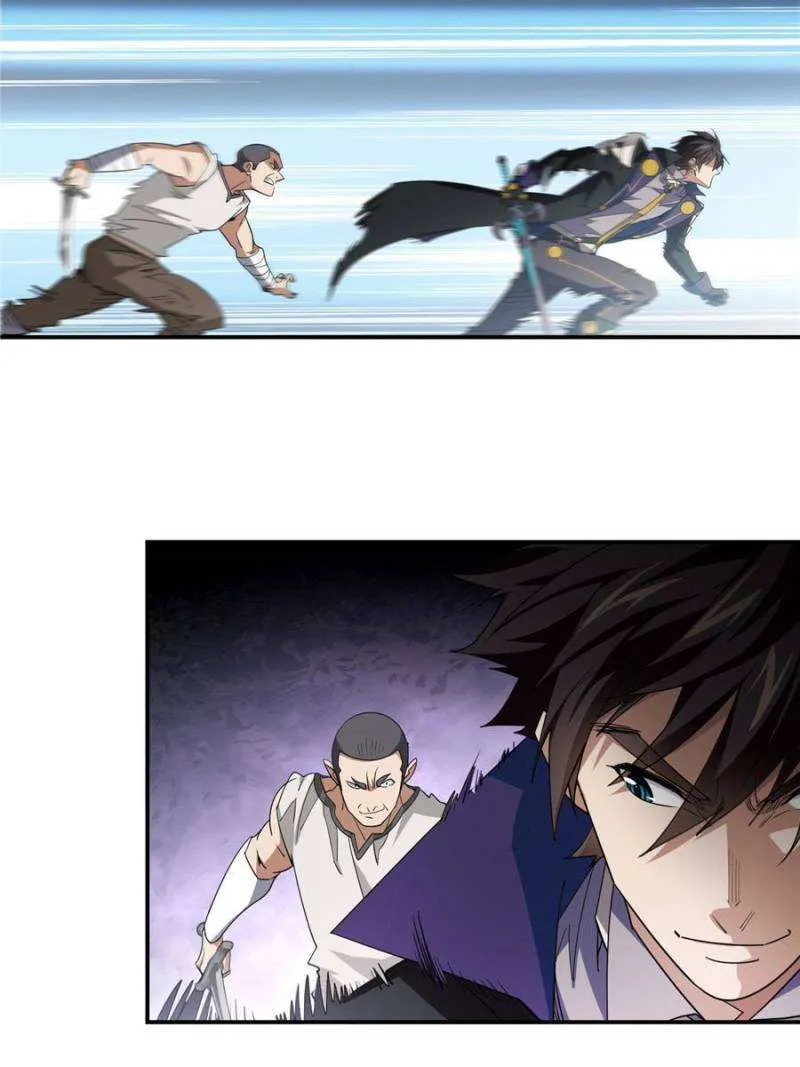 Virtual World: Close Combat Mage Chapter 369 Online - página 22