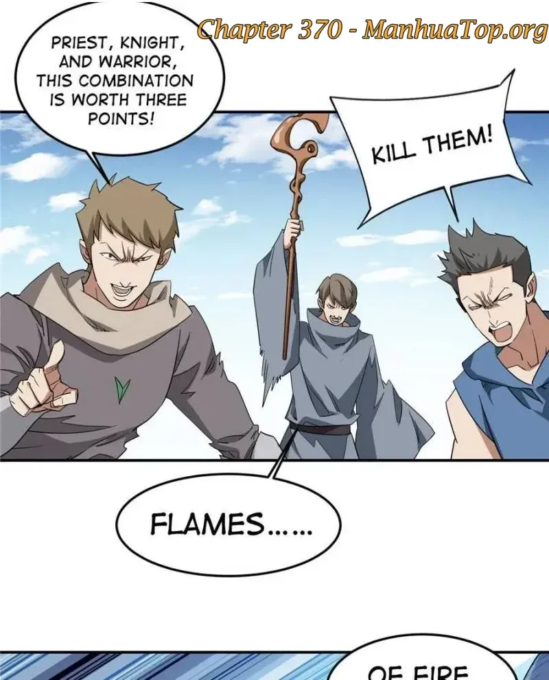 Virtual World: Close Combat Mage Chapter 370 Online - página 1