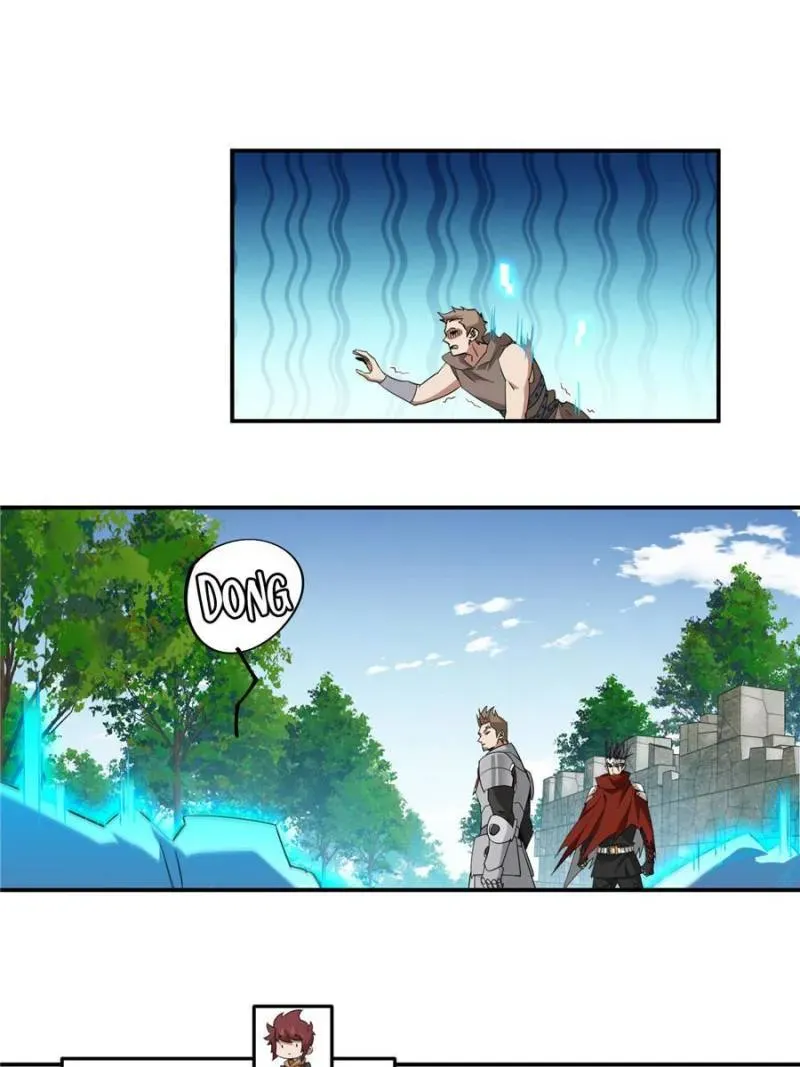 Virtual World: Close Combat Mage Chapter 370 Online - página 10