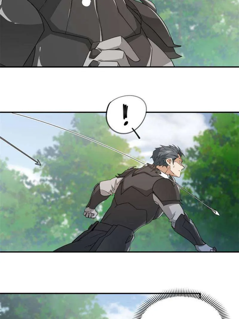 Virtual World: Close Combat Mage Chapter 371 Online - página 2