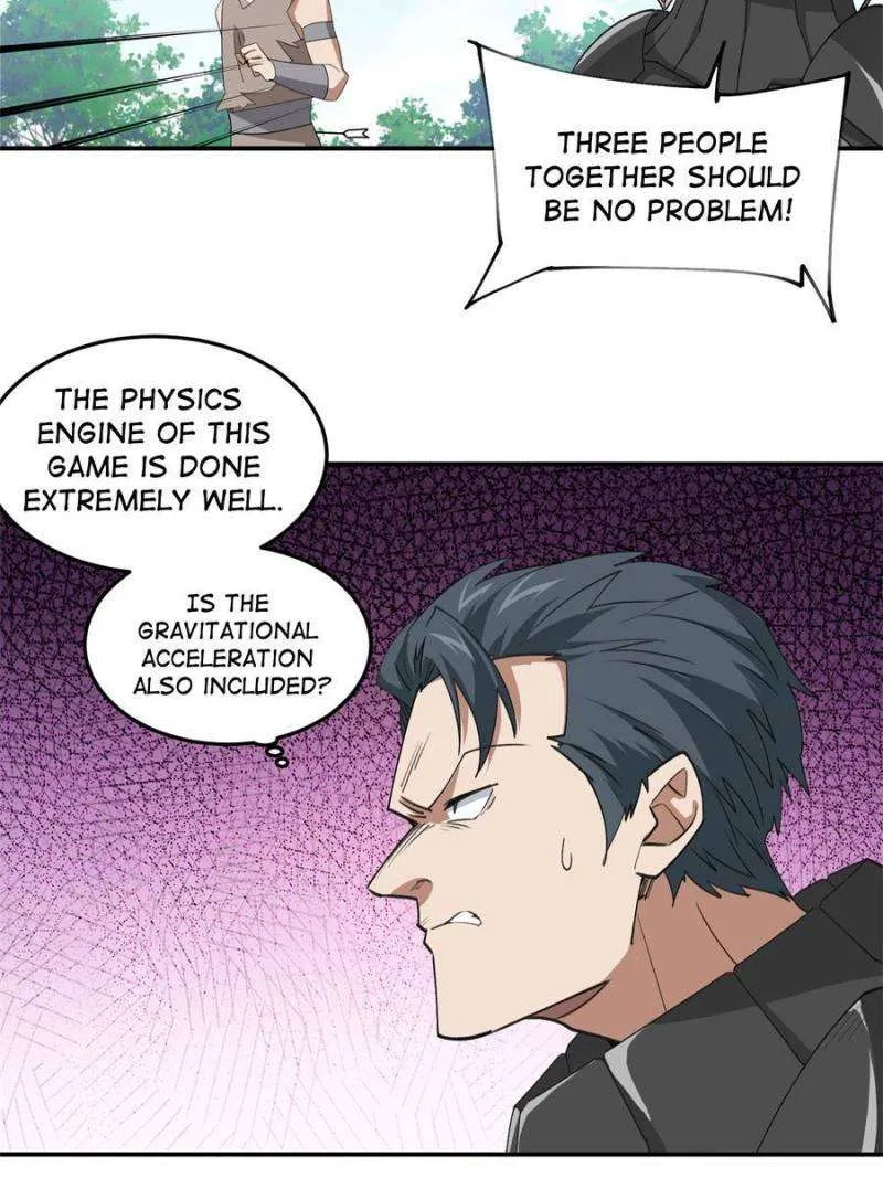 Virtual World: Close Combat Mage Chapter 371 Online - página 17