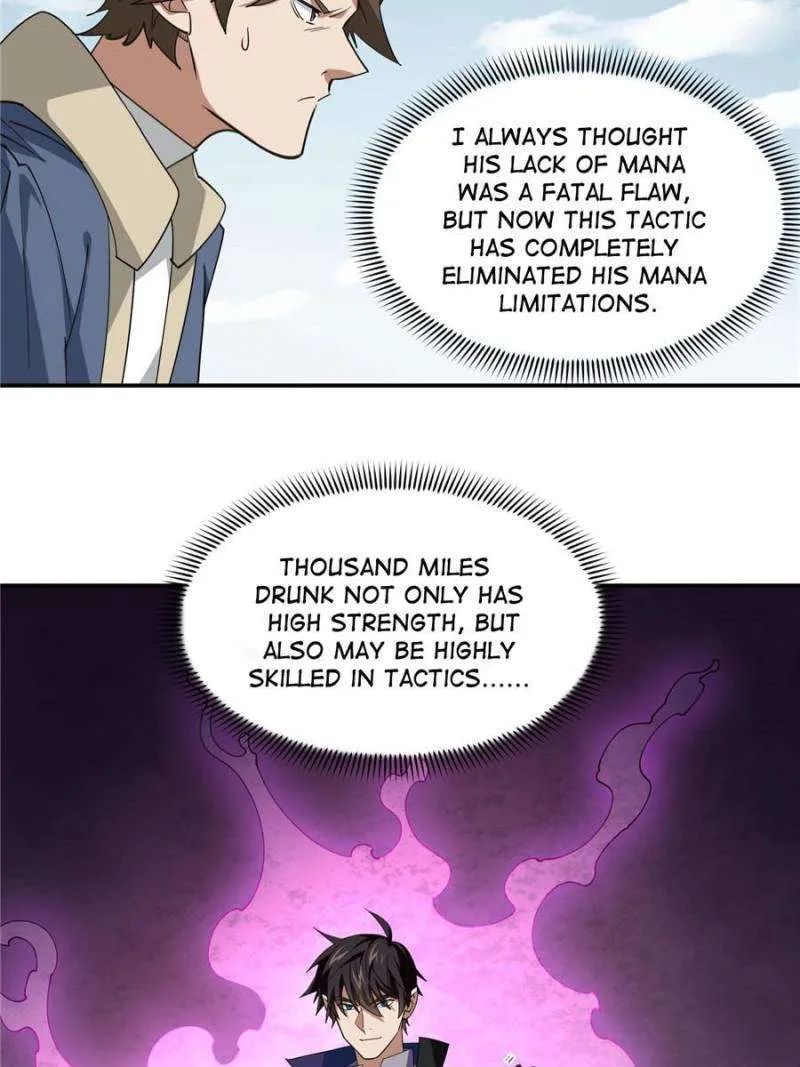 Virtual World: Close Combat Mage Chapter 372 Online - página 5