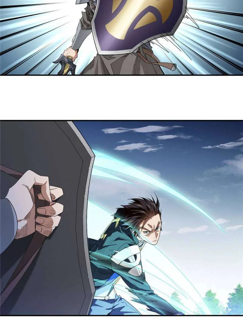Virtual World: Close Combat Mage Chapter 372 Online - página 14