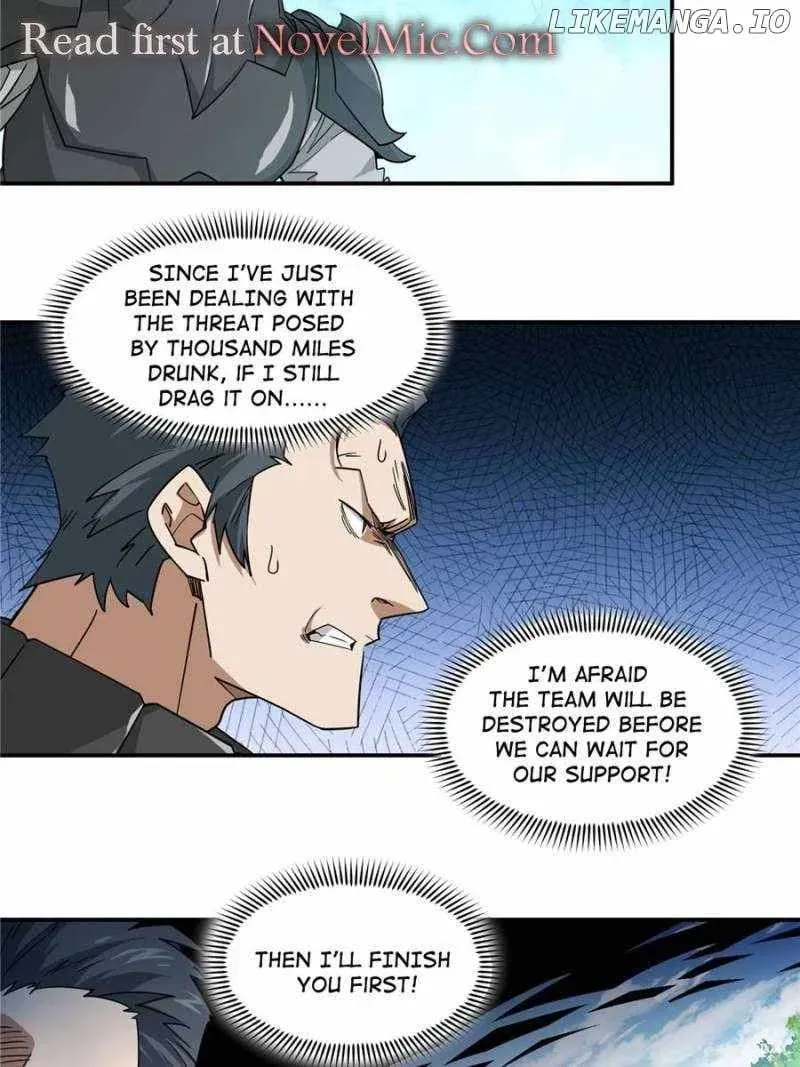 Virtual World: Close Combat Mage Chapter 375 Online - página 30