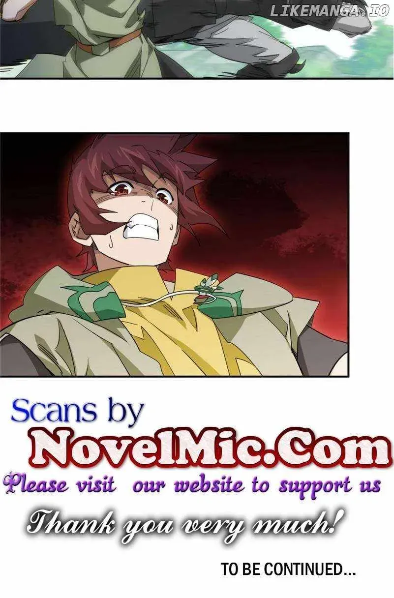 Virtual World: Close Combat Mage Chapter 375 Online - página 34