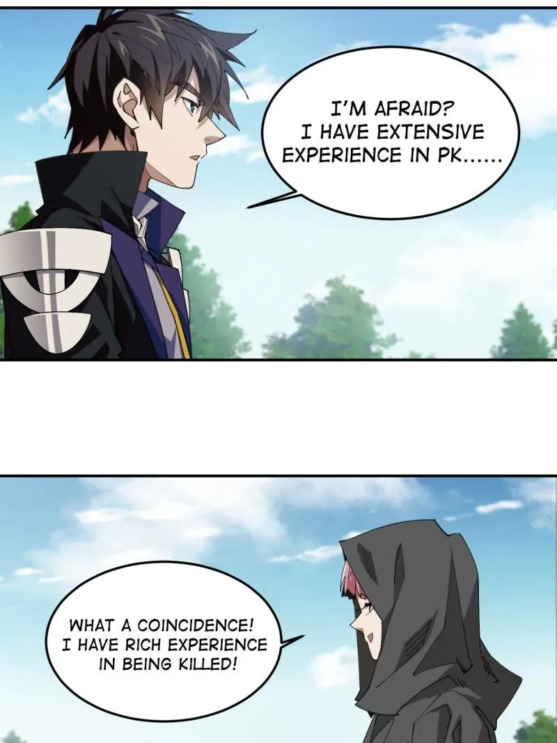 Virtual World: Close Combat Mage Chapter 377 Online - página 22