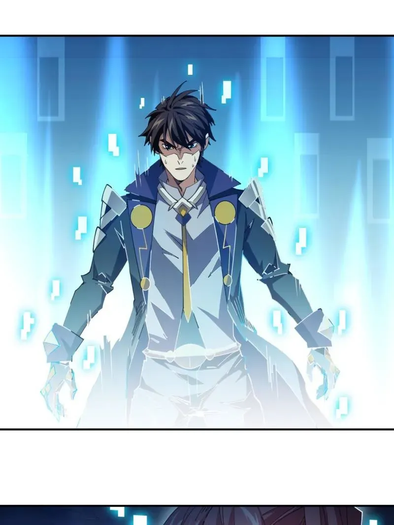 Virtual World: Close Combat Mage Chapter 377 Online - página 35