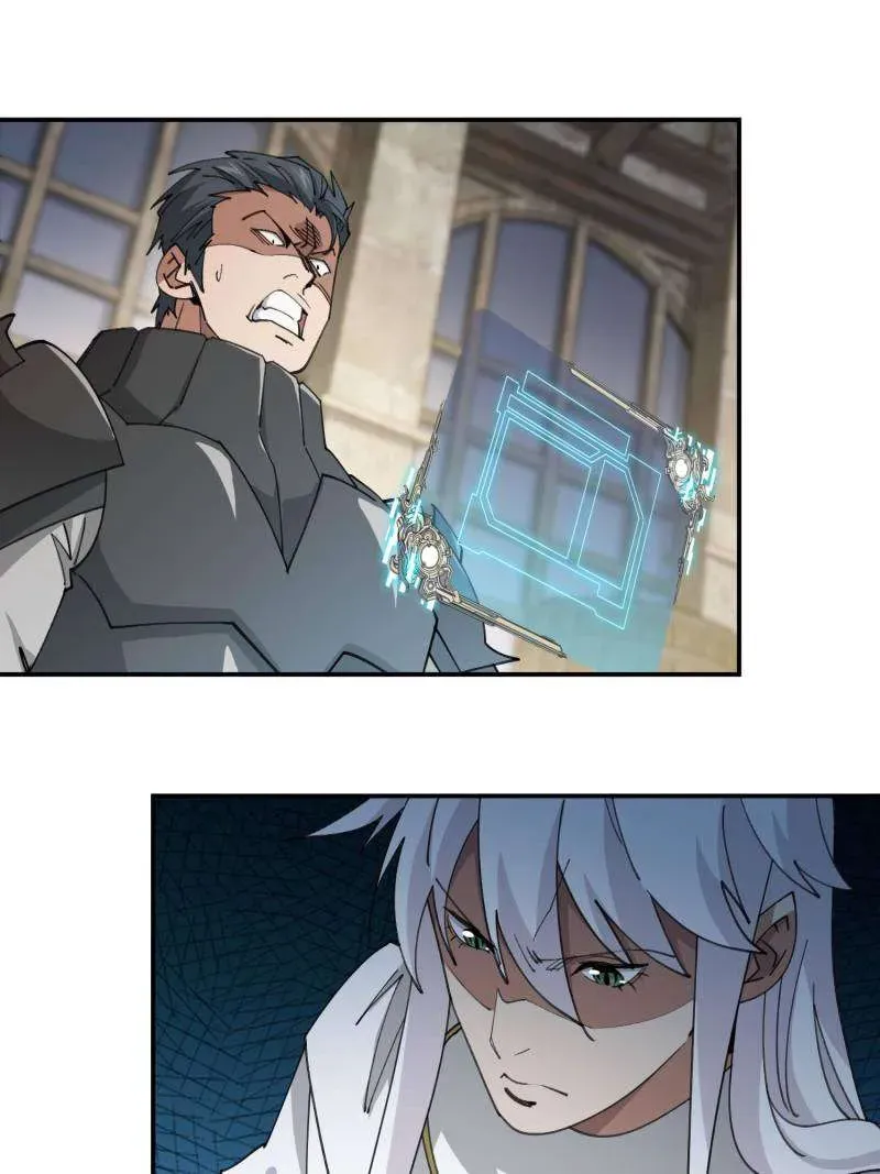 Virtual World: Close Combat Mage Chapter 378 Online - página 2