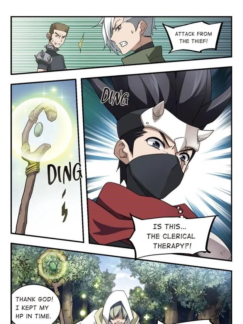 Virtual World: Close Combat Mage Chapter 38 Online - página 3