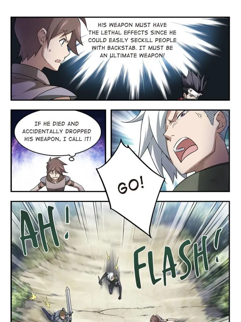 Virtual World: Close Combat Mage Chapter 39 Online - página 1