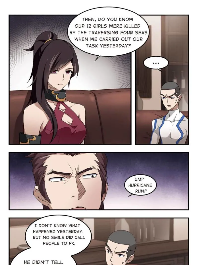 Virtual World: Close Combat Mage Chapter 53 Online - página 17