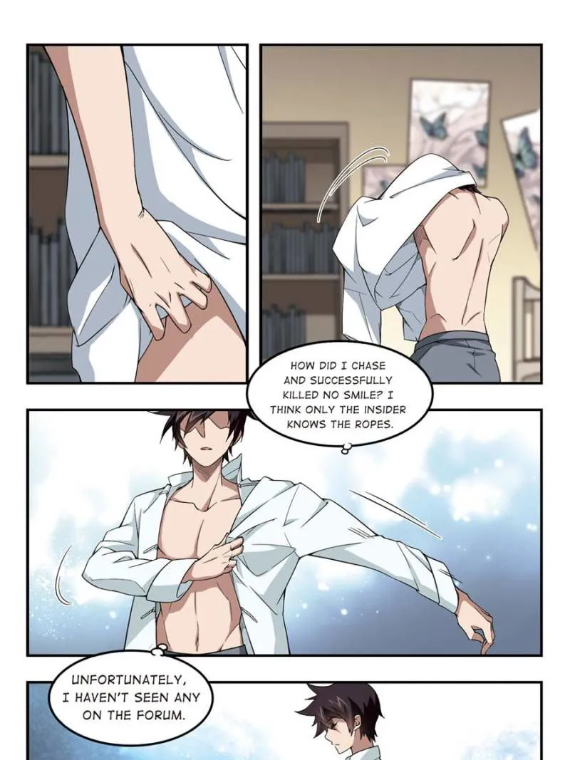 Virtual World: Close Combat Mage Chapter 59 Online - página 7
